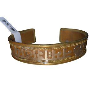 Brass & Copper Cuff Bracelet With Red Stone Accents